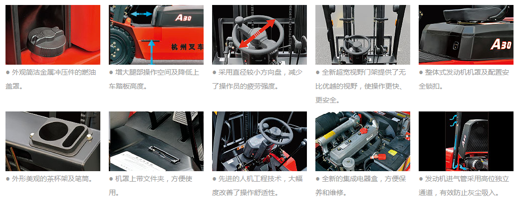 A1-3.8吨-4.jpg